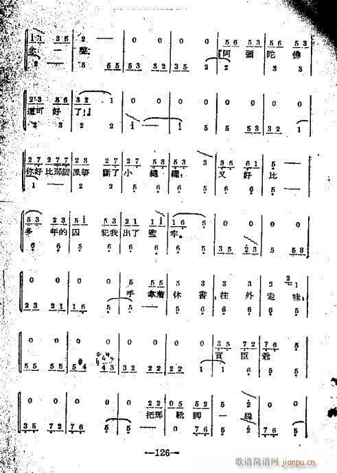 121-127(ָ)6