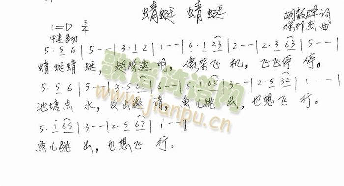 (ָ)1