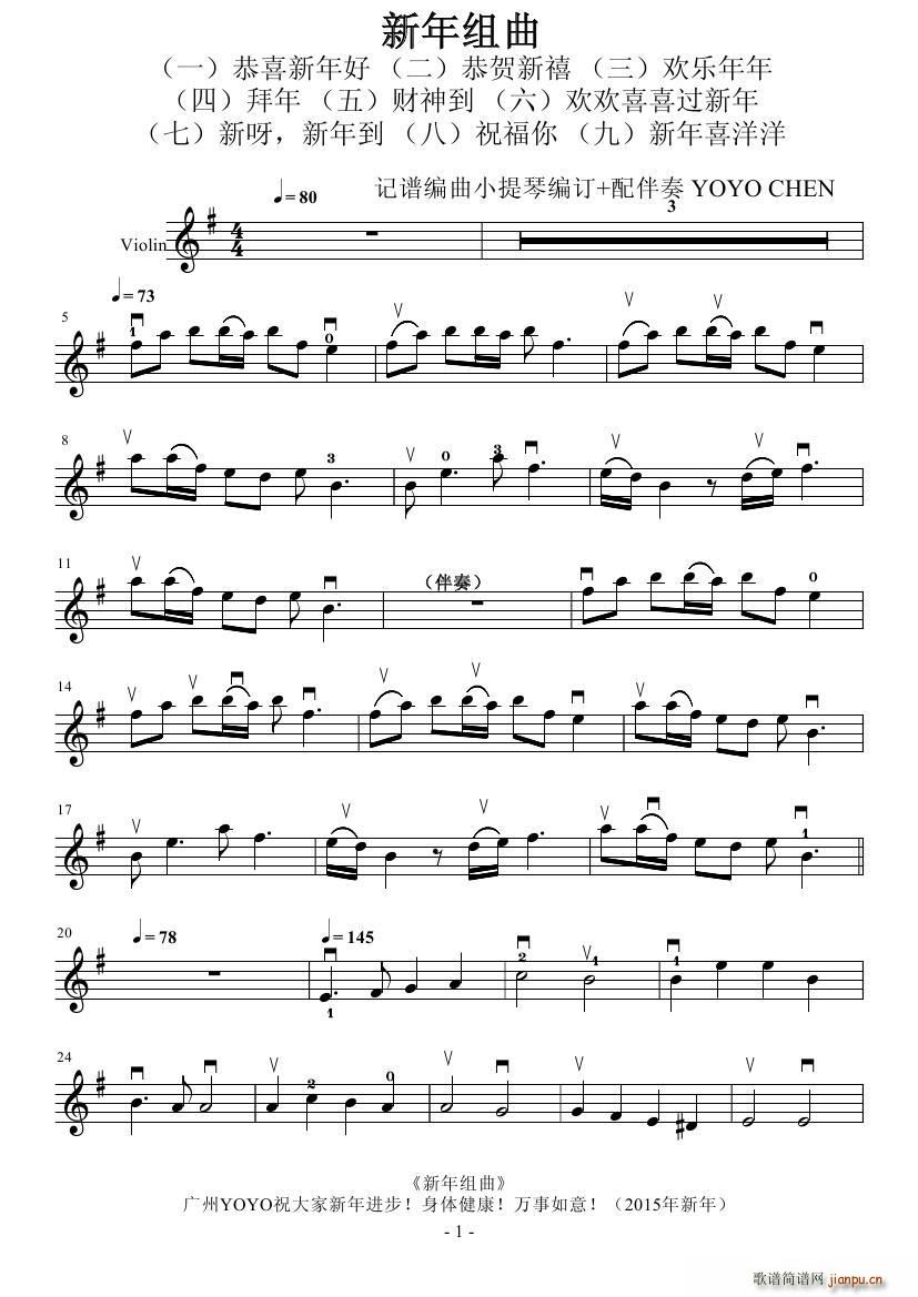 (ָ)1