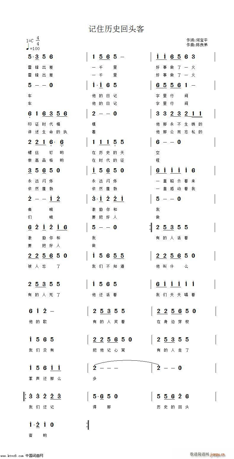 ʷסͷ(ָ)1