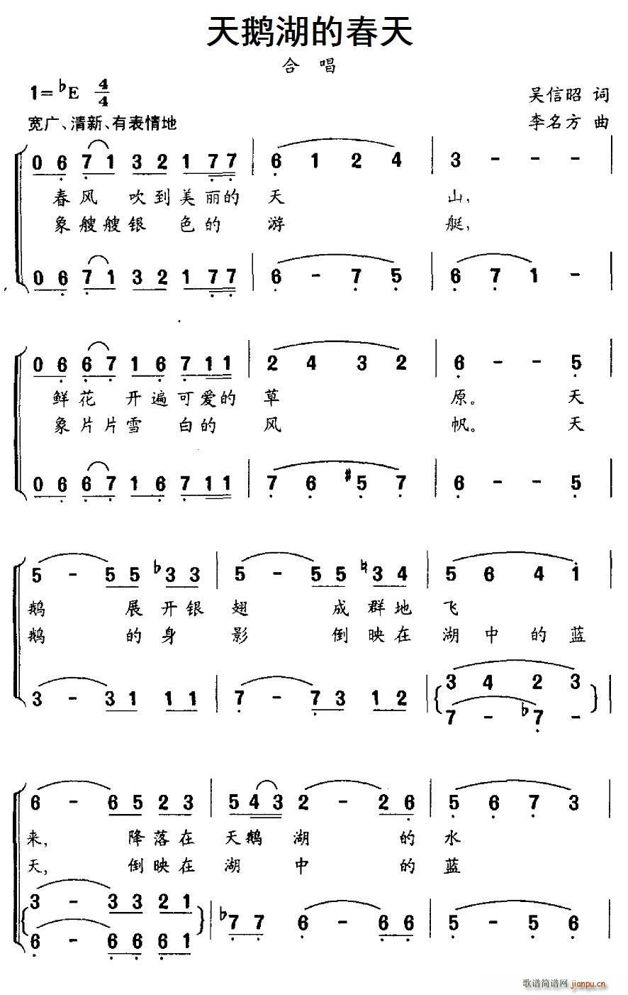 Ĵ(ָ)1
