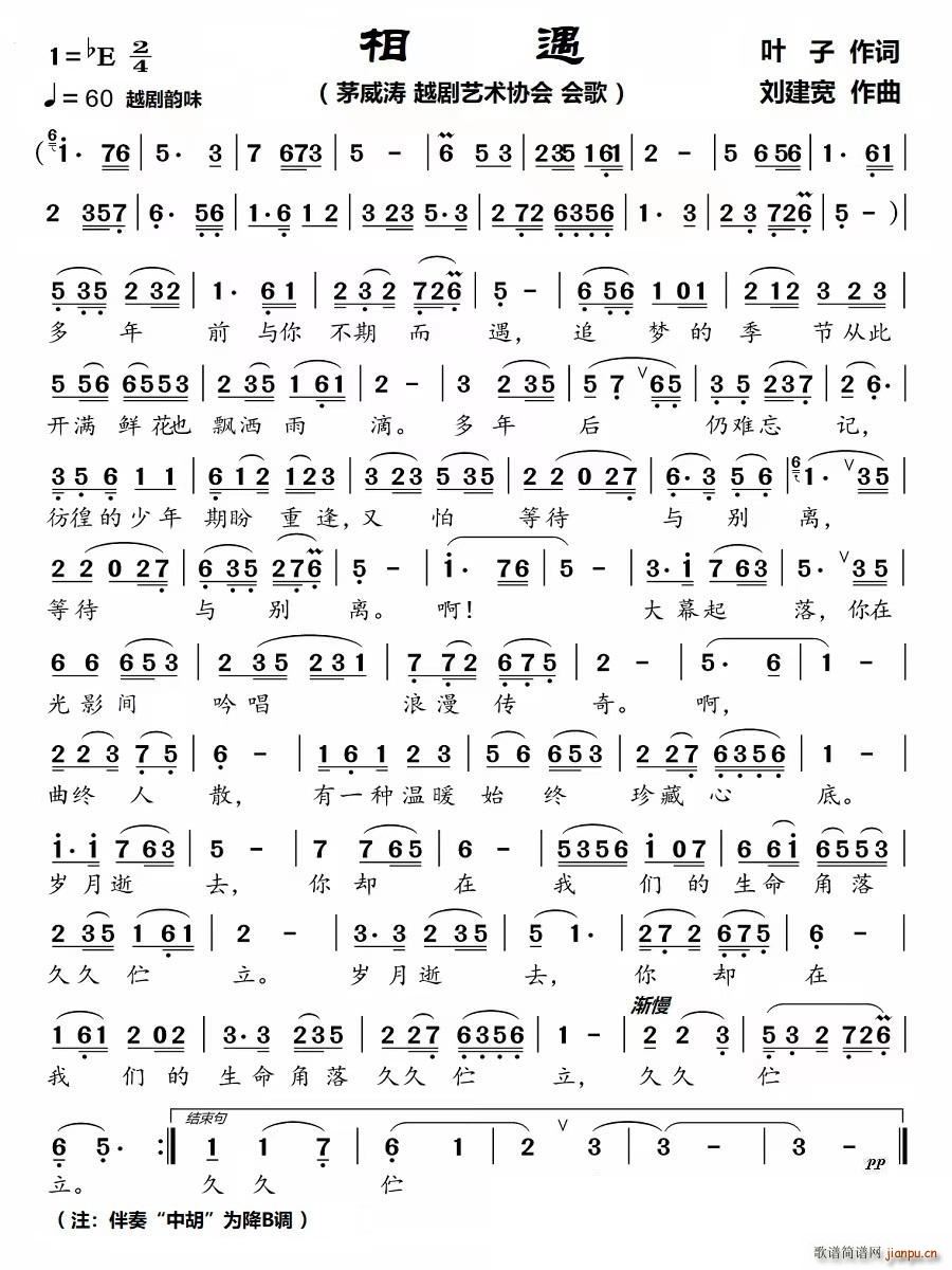  Խϸ(Խ)1