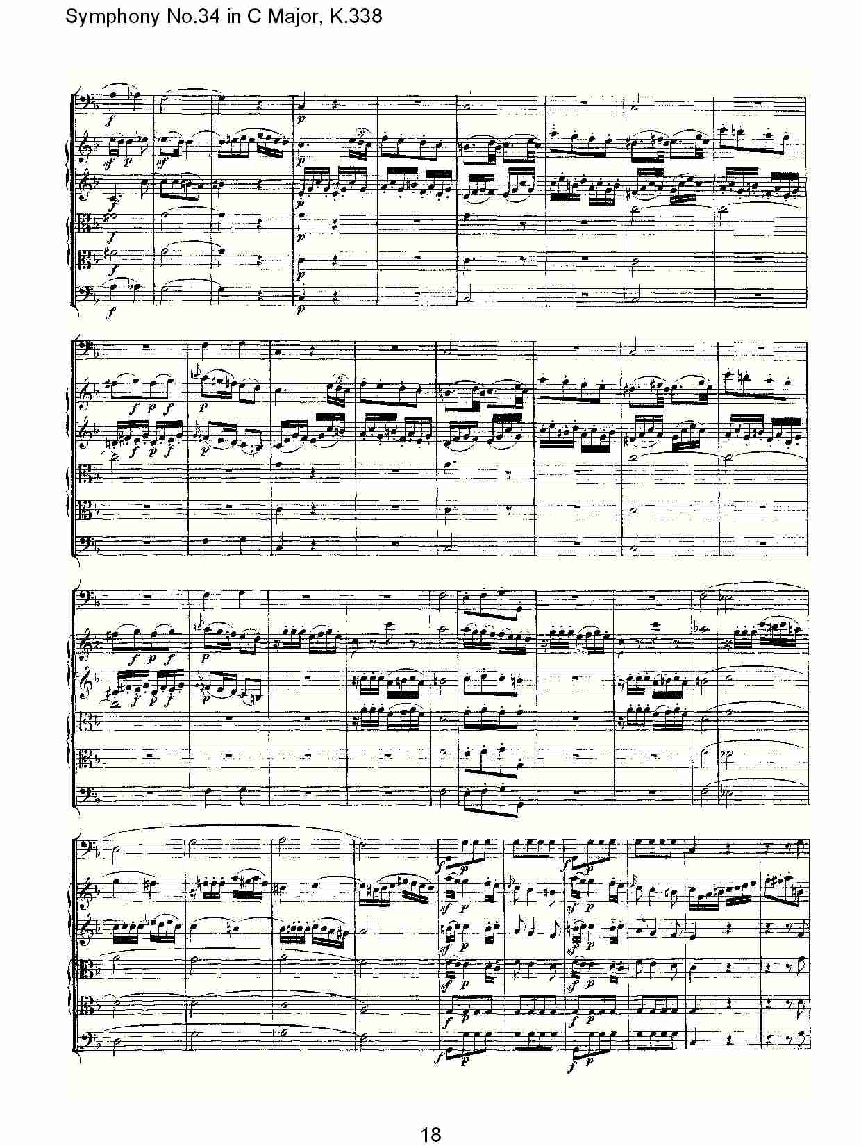 (CʮĽK.338)ģ()3
