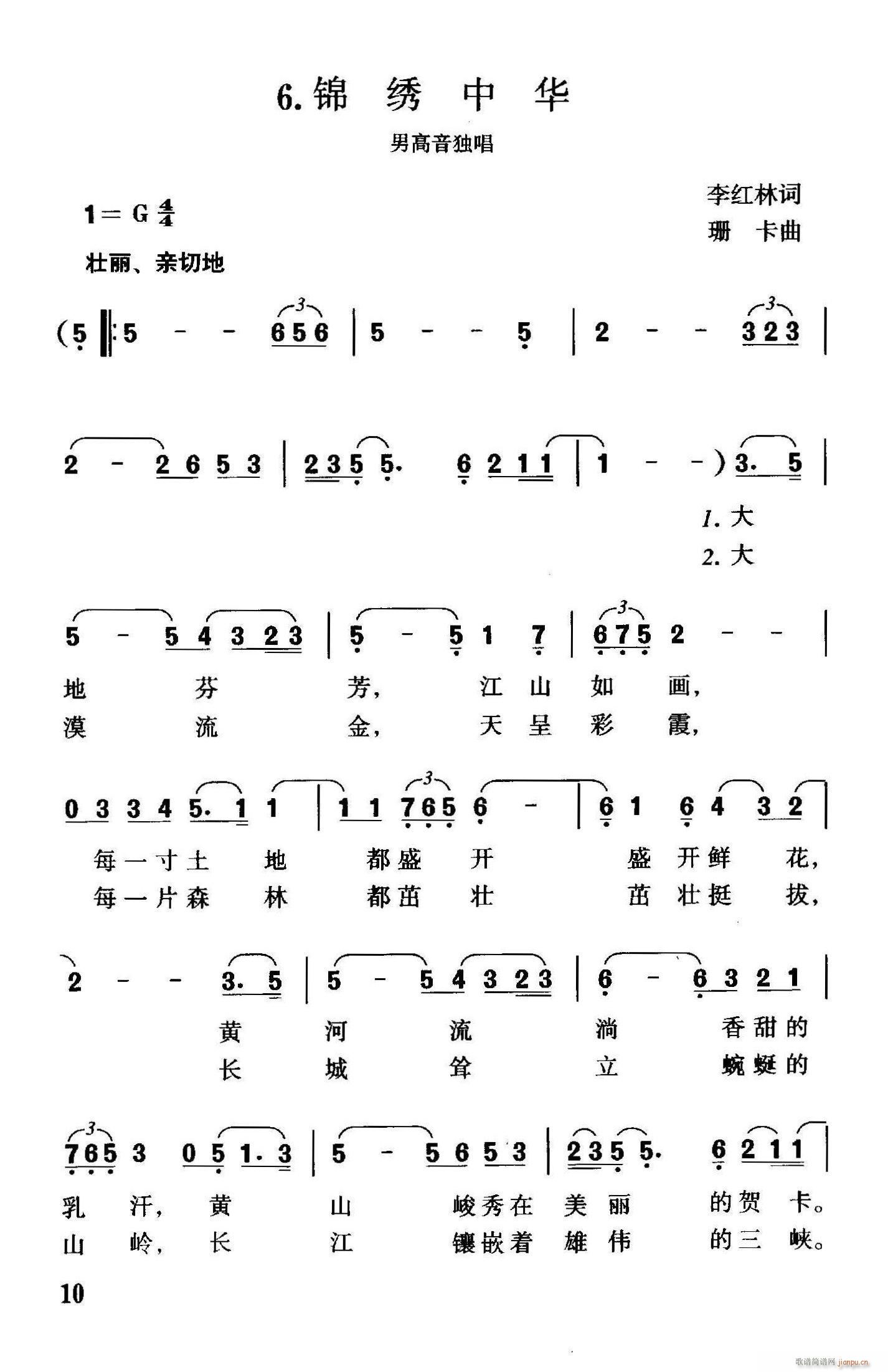 л(ָ)1