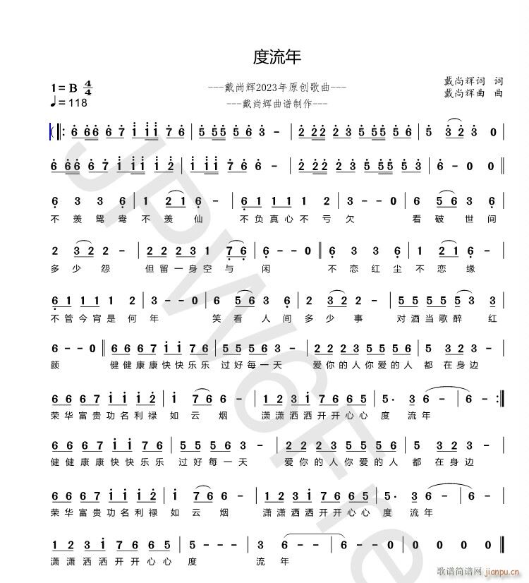 (ָ)1