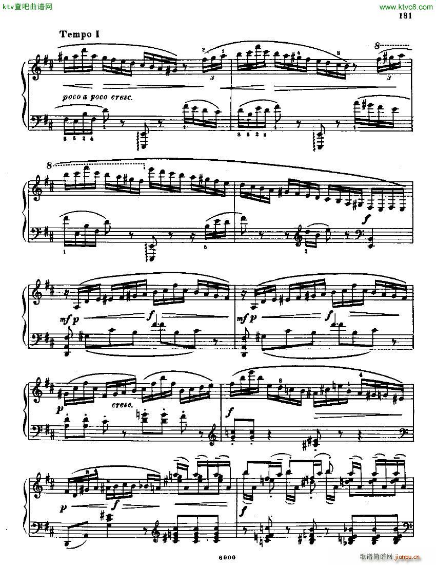 Anatoly Alexandrov Opus 42 Sonata no 7()17