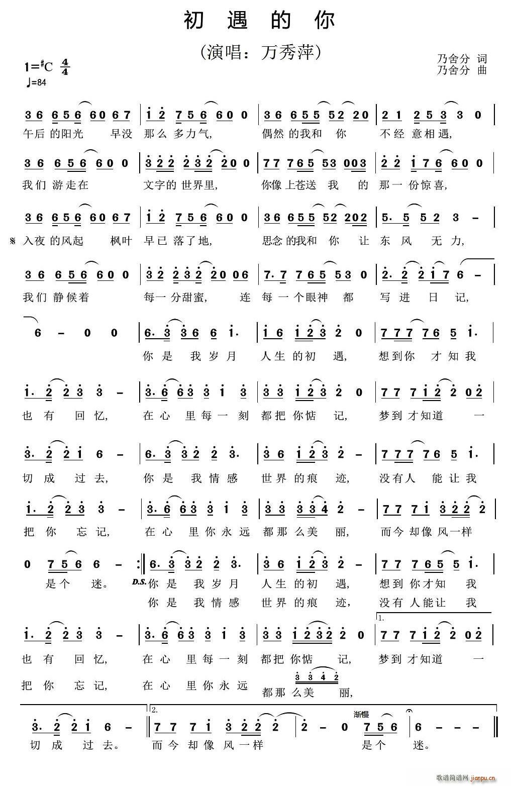 (ָ)1