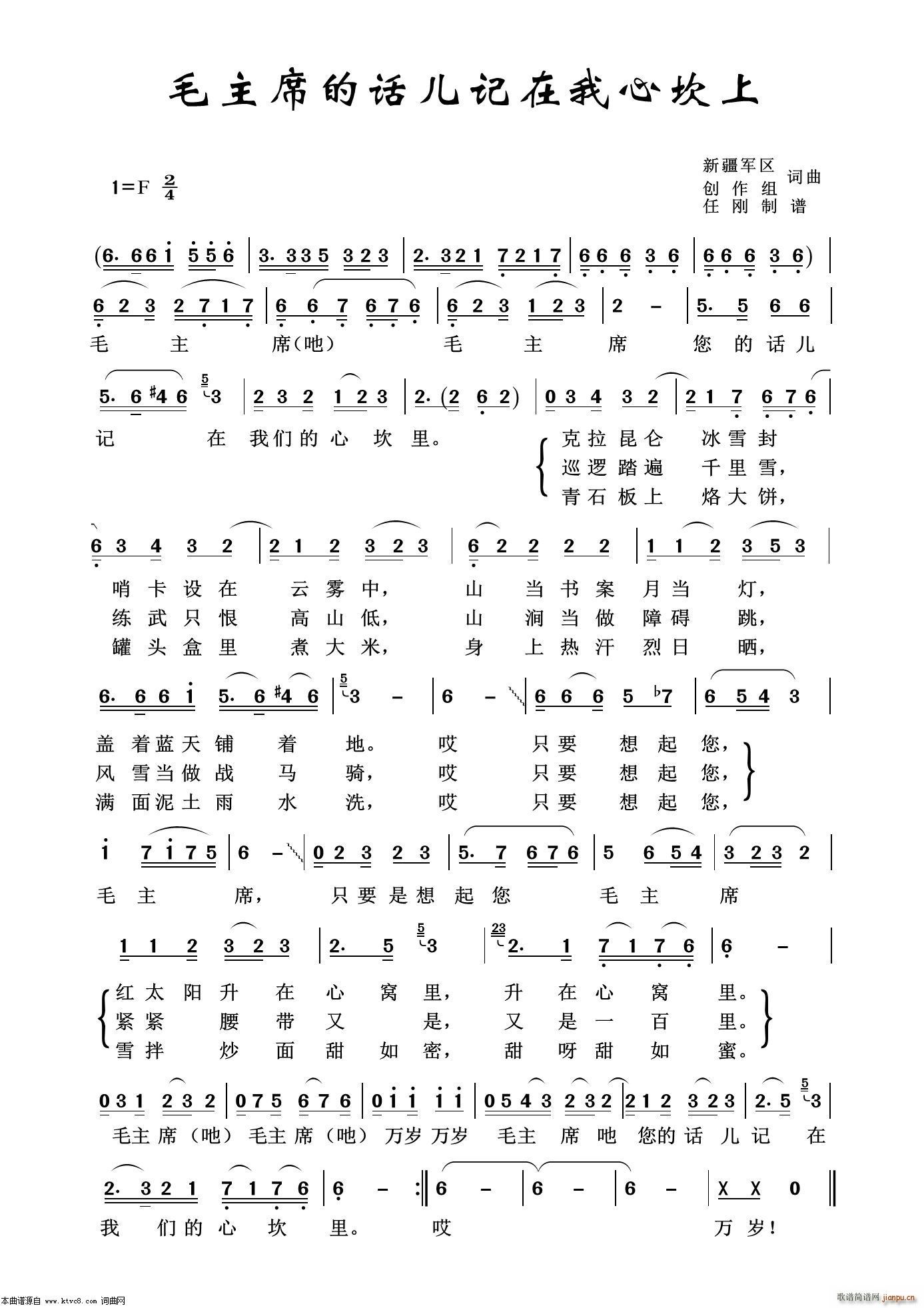ëϯĻĿ ɺ100(ʮּ)1