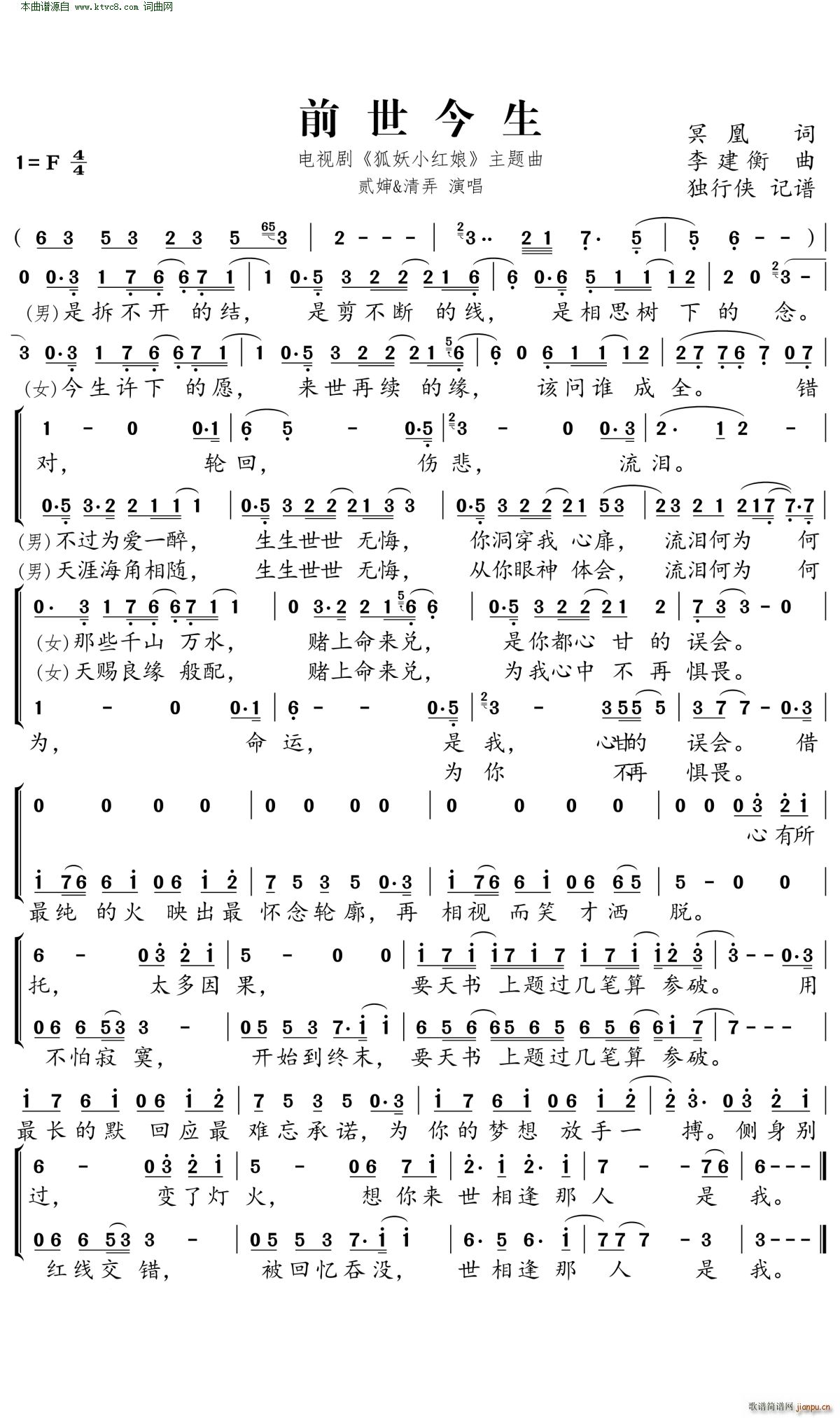 ǰ  С (ʮּ)1