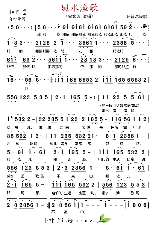 ˮ(ָ)1