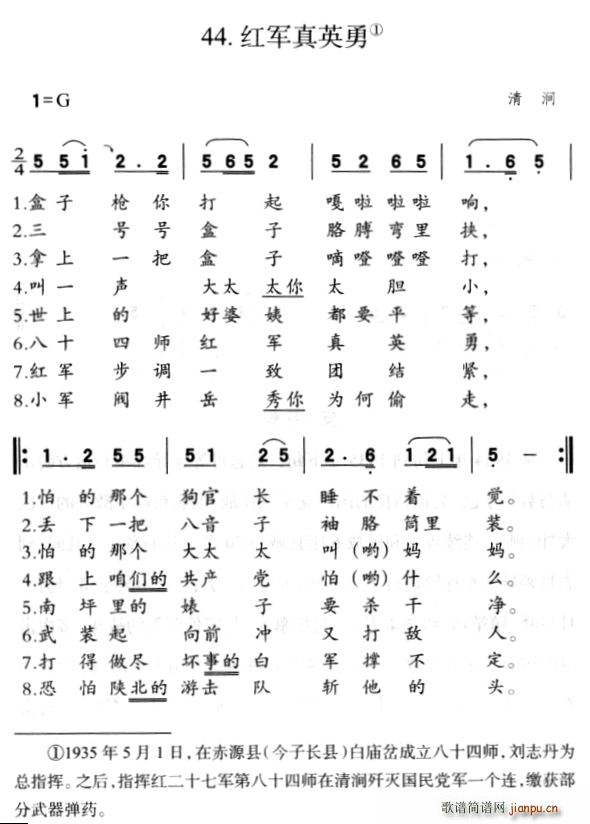 Ӣ(ָ)1
