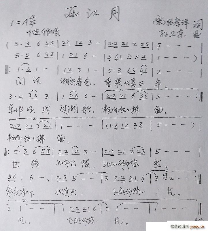  (ָ)1