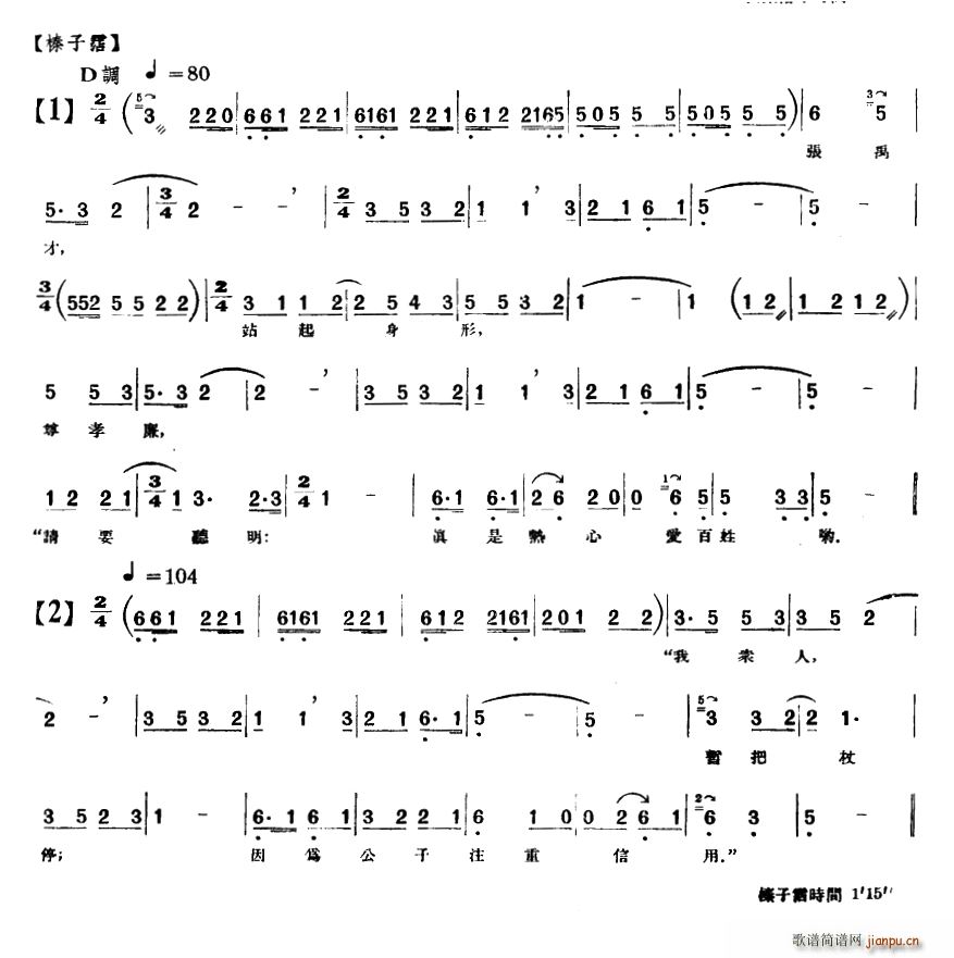   (ʮּ)1