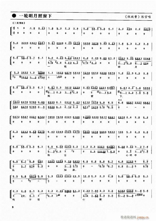  ǻ  Ŀ¼ǰ1 60()18