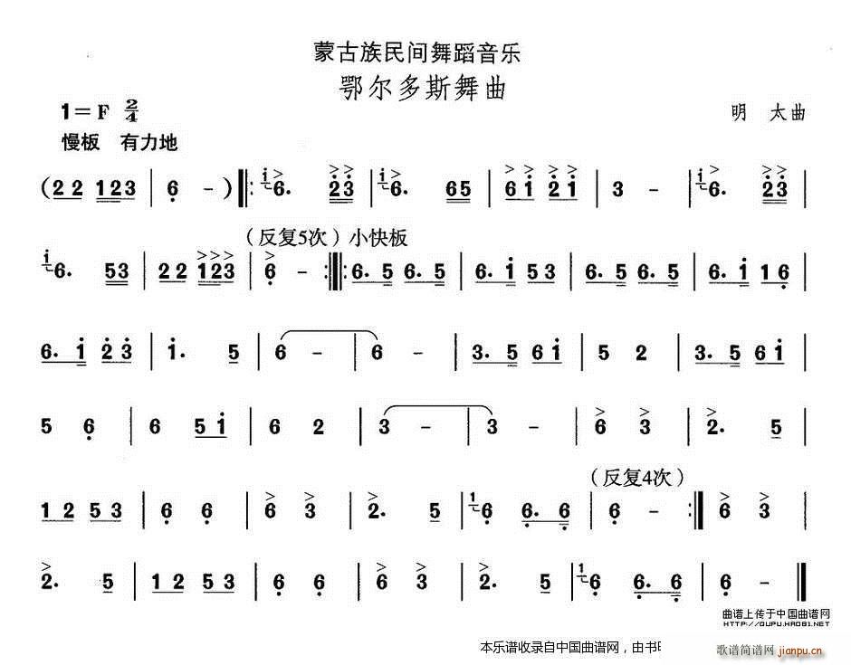 йѡ  ɹ赸 ˹ (ʮּ)1