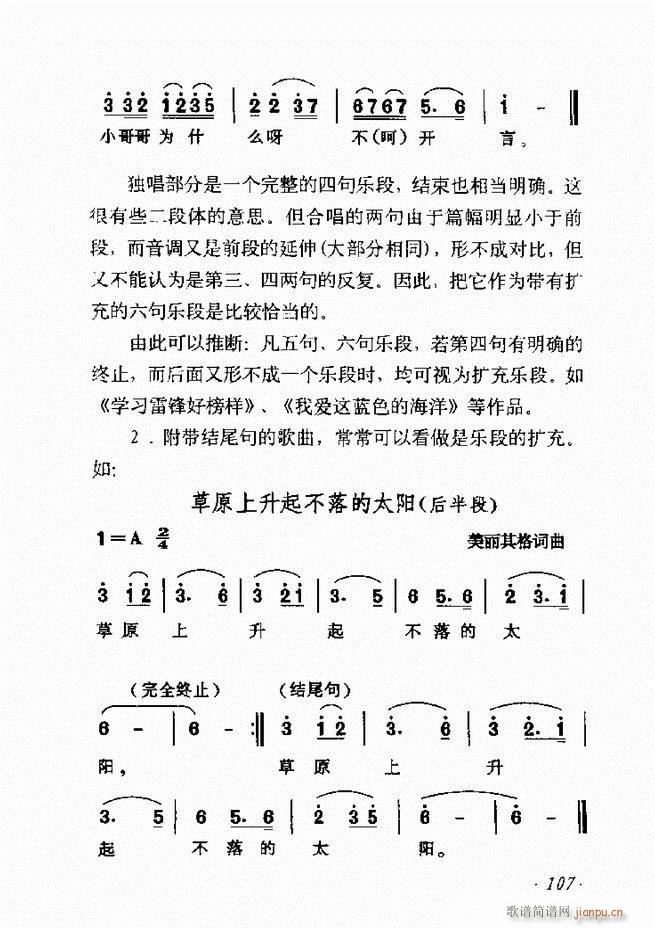 ʮ61 135(ʮּ)47
