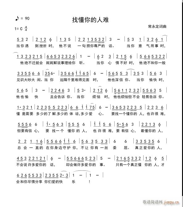 Ҷ(ָ)1