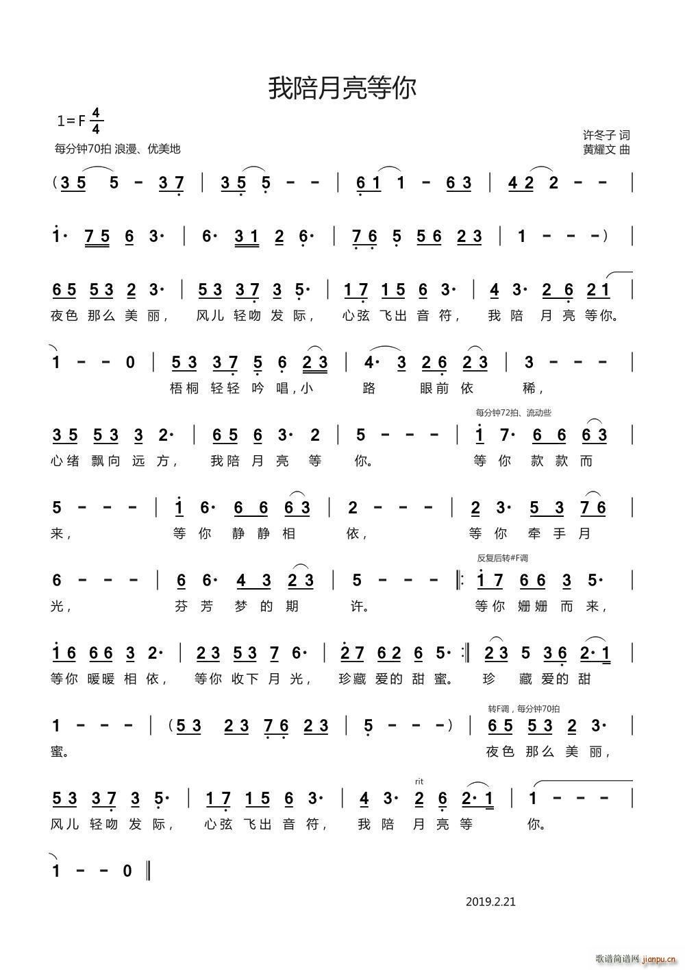 (ָ)1