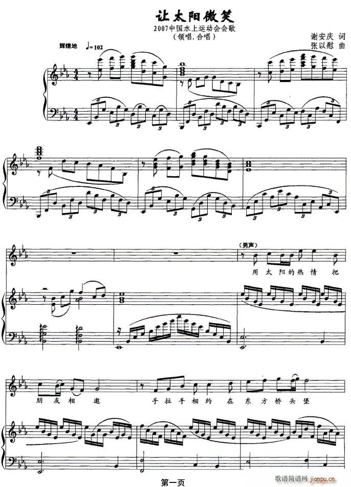 ̫΢Ц(ָ)1