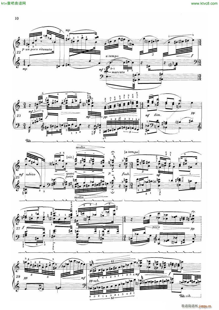 Van Dieren Piccolo Pralinudettino Fridato()10