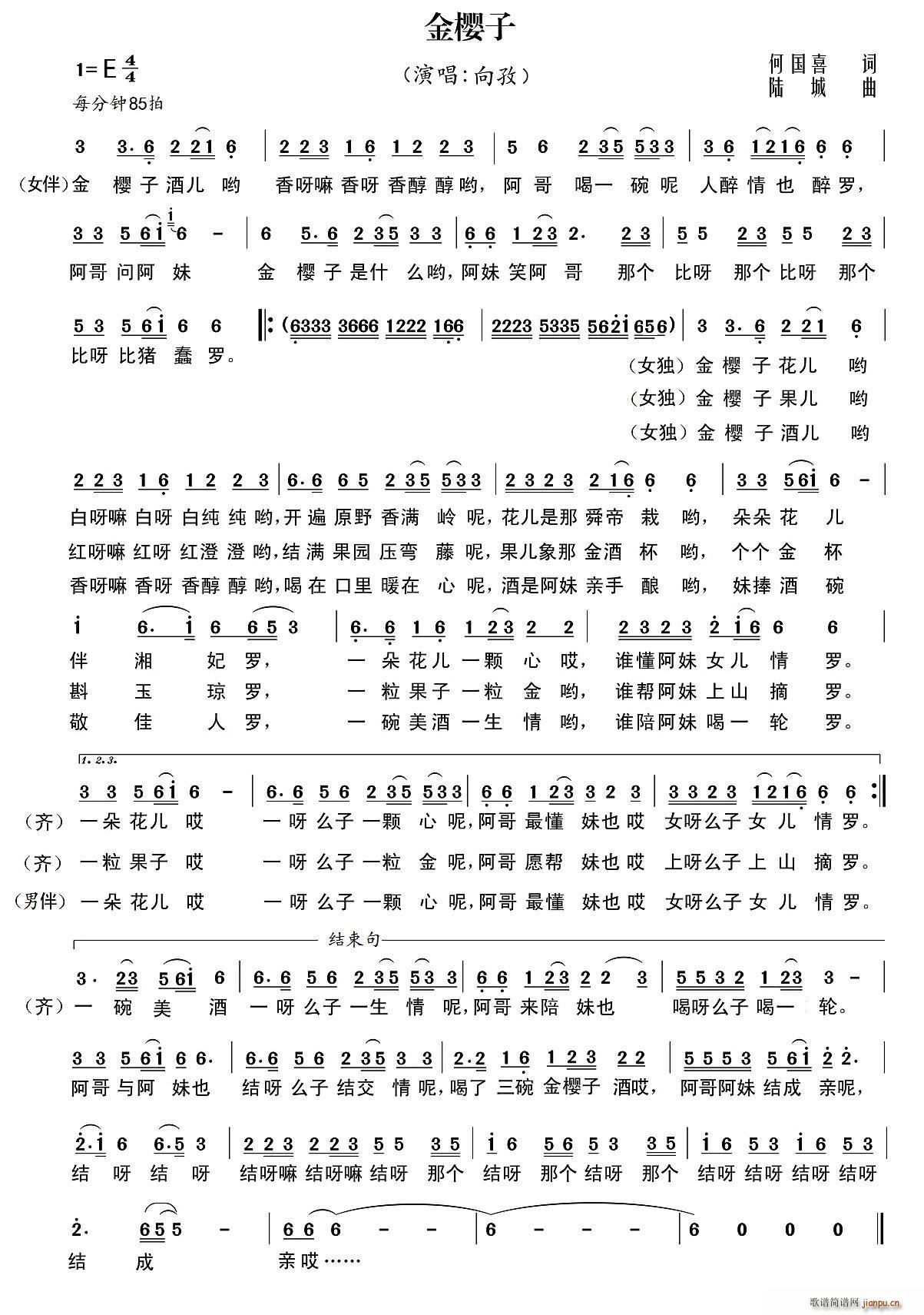 ӣ(ָ)1