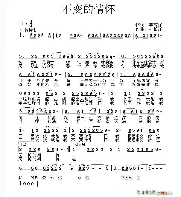 黳(ָ)1