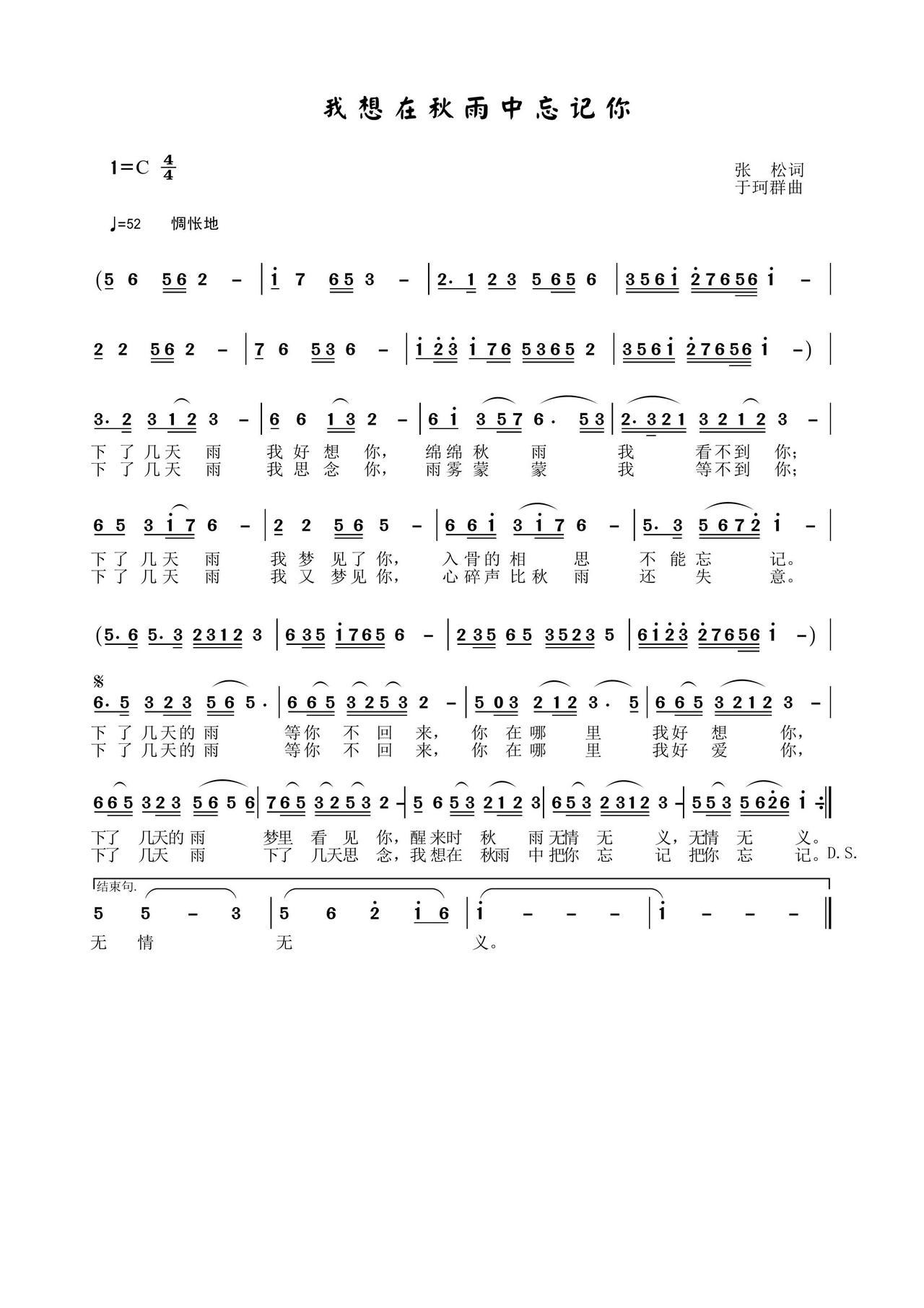 (ָ)1