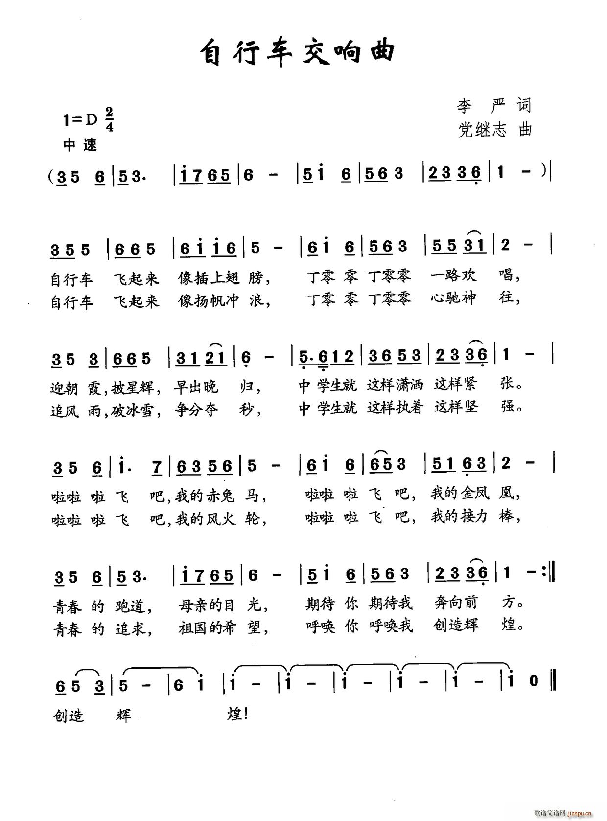 г(ָ)1