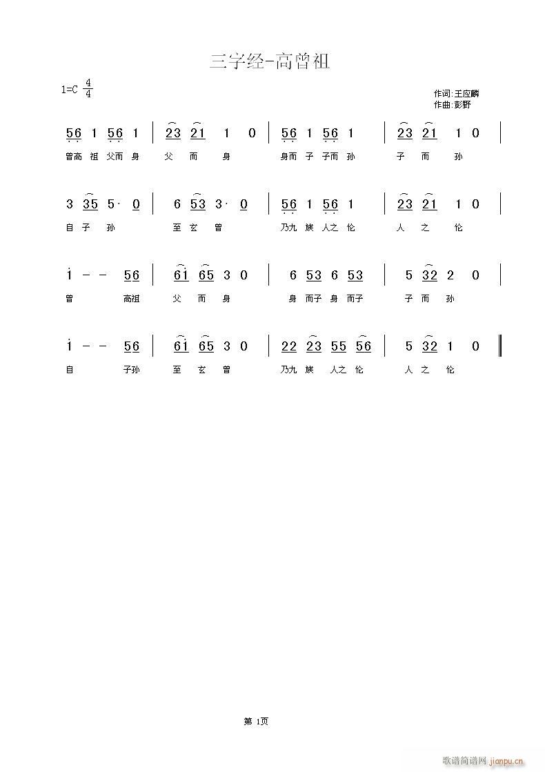 (ָ)1