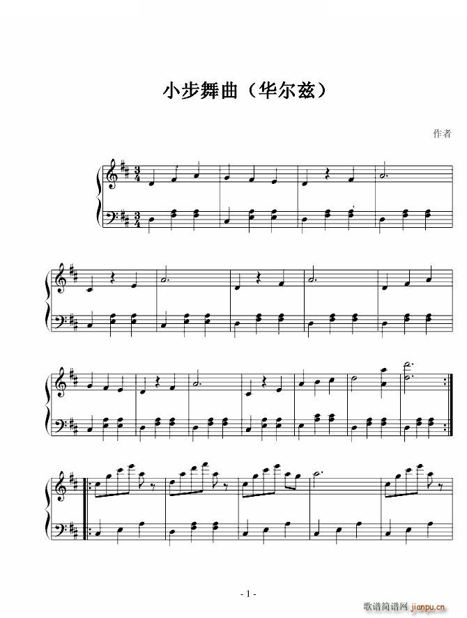 С ()1