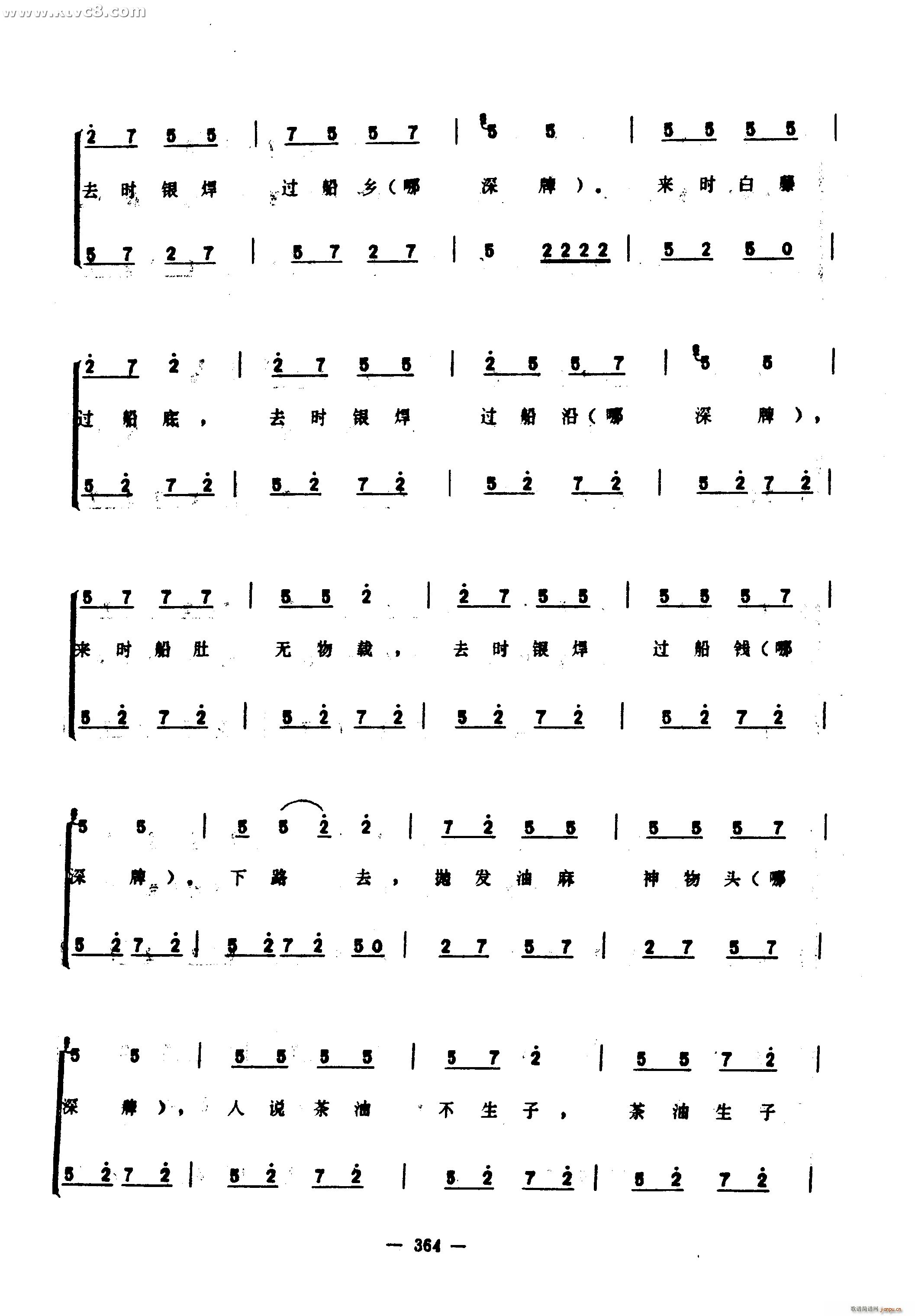 (ָ)59
