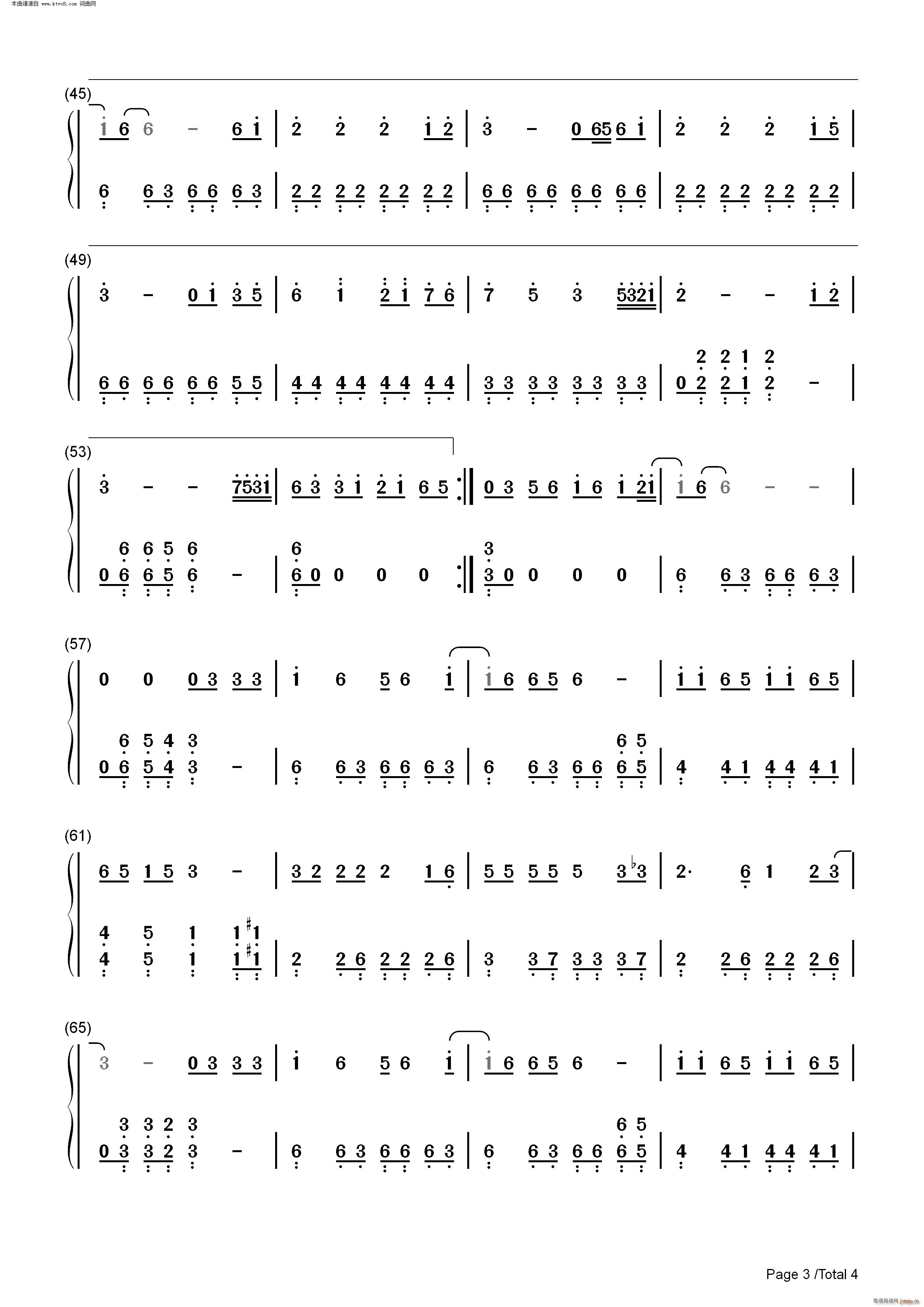 ʶ ()8