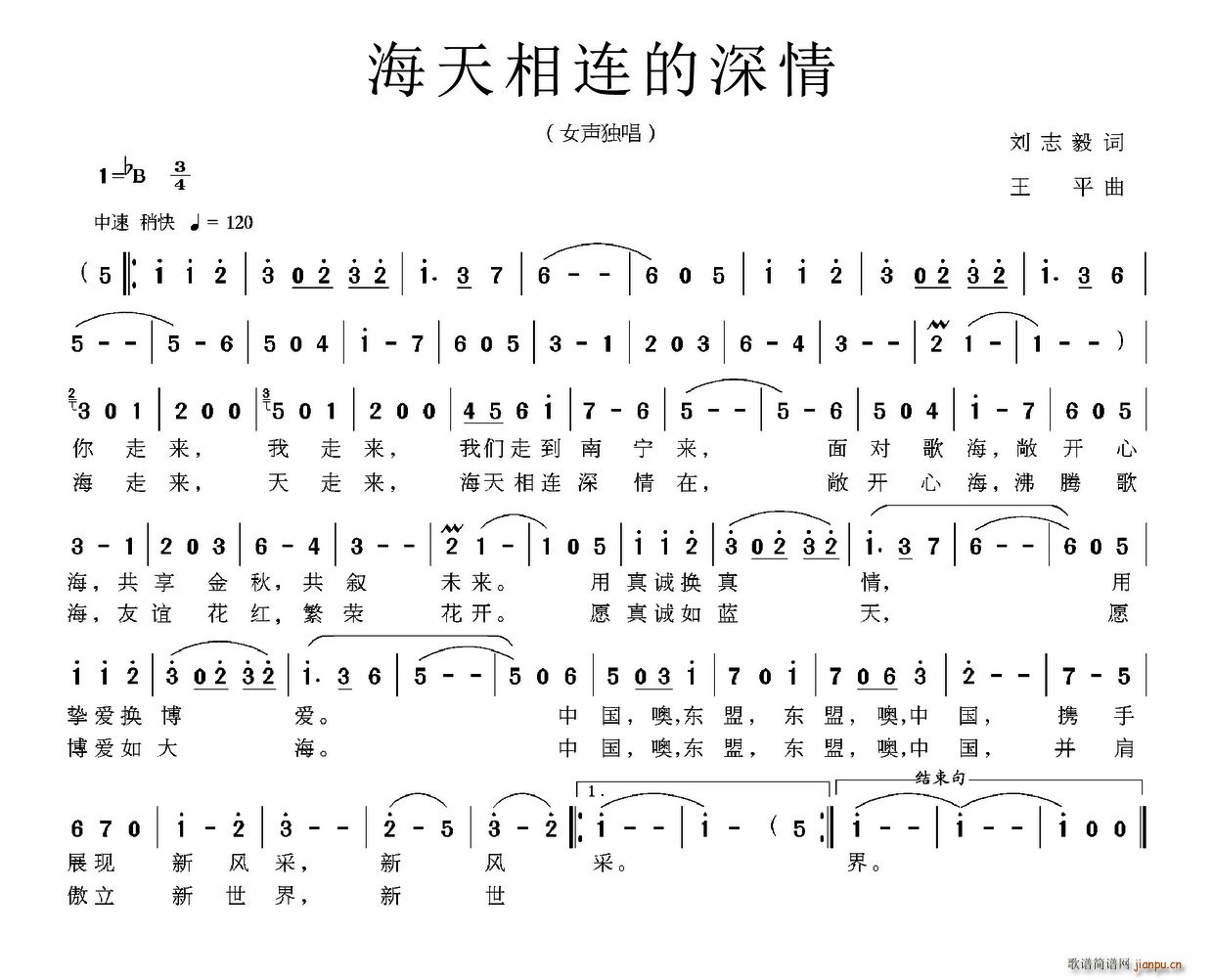 (ָ)1