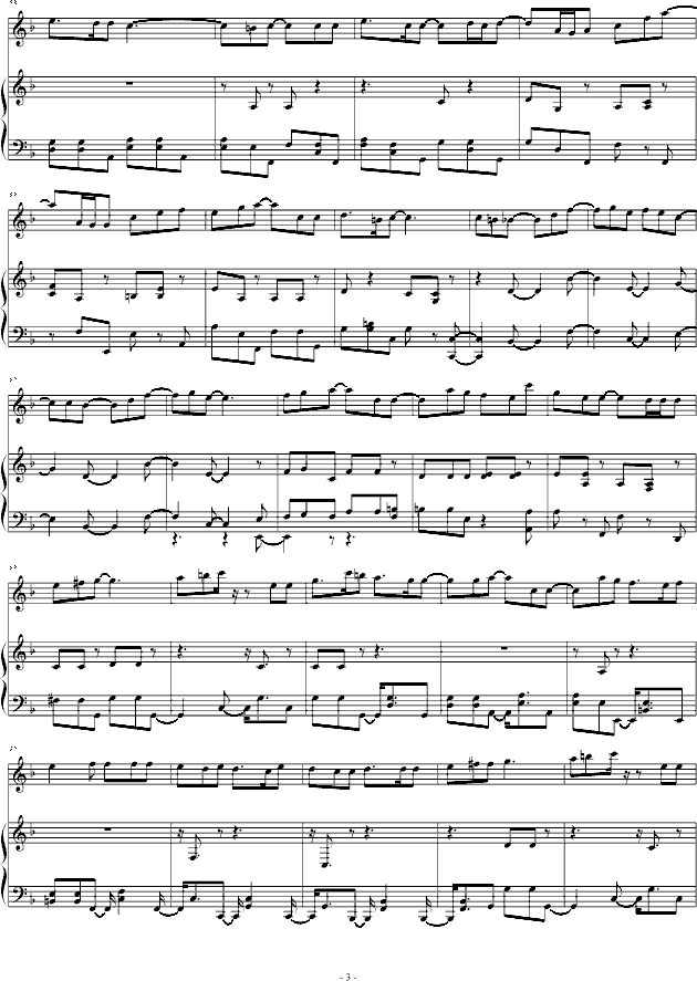 Ҹ()3