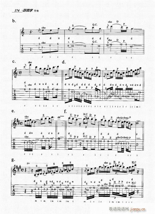 ѧ161-180()14