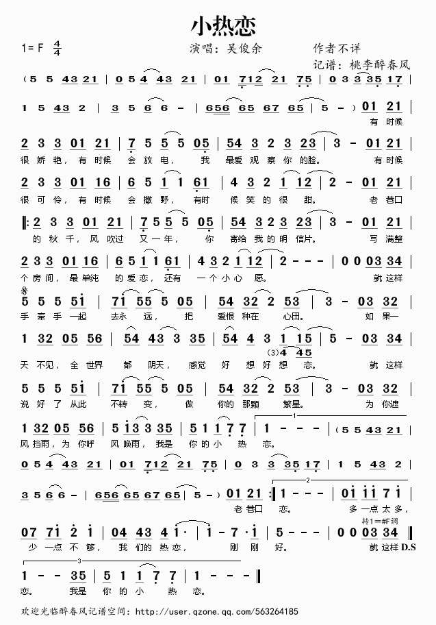 С(ָ)1