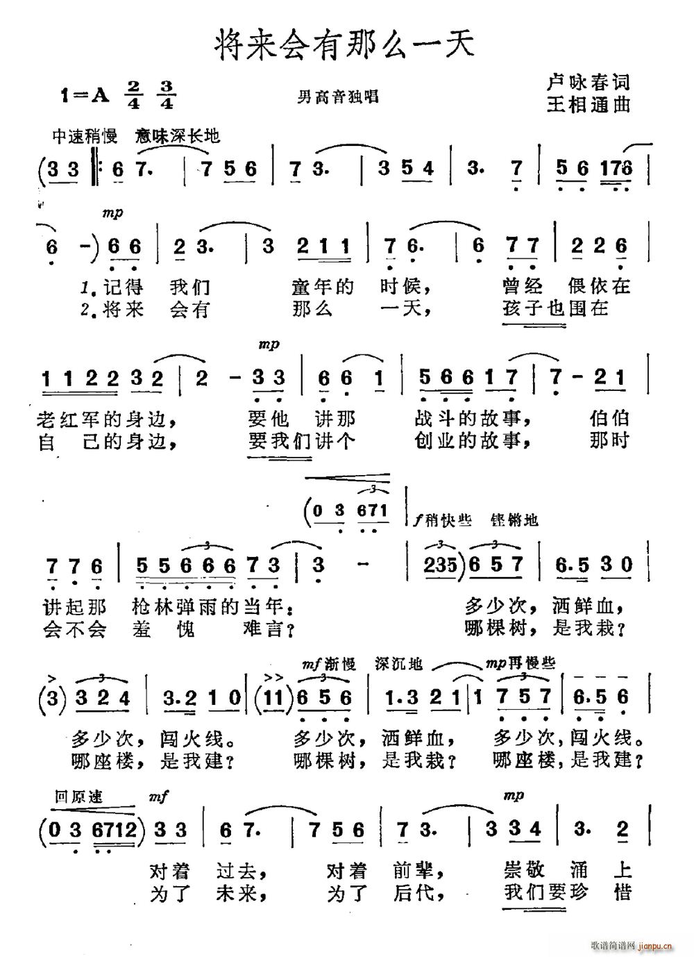 ôһ(ָ)1