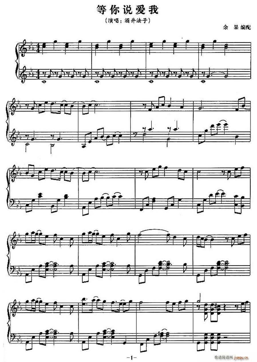 ˵(ָ)1