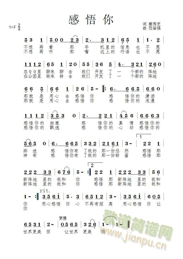 (ָ)1