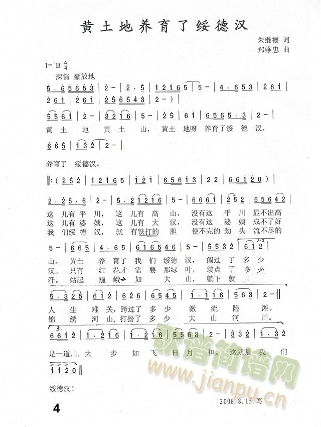 º(ָ)1