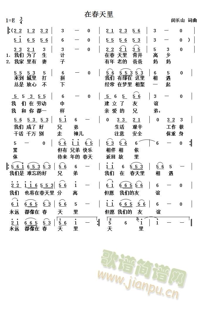 ڴ(ָ)1