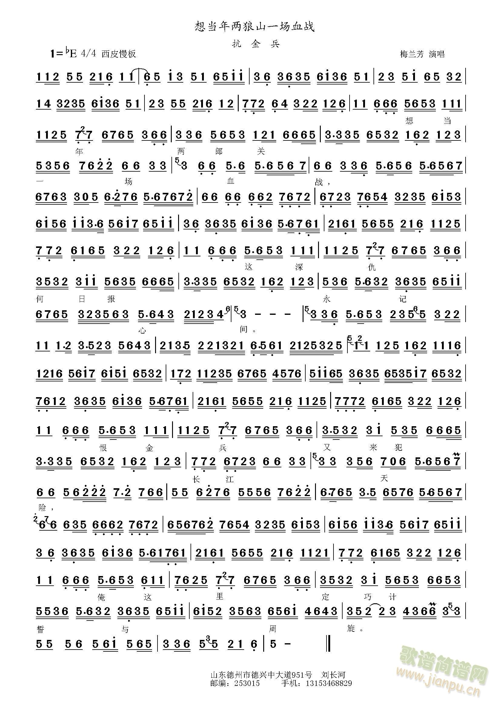  뵱ɽ (ʮּ)1