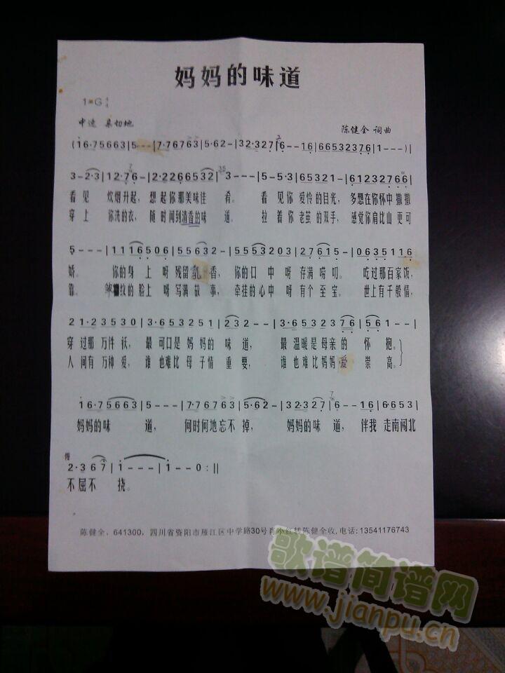 ζ(ָ)1