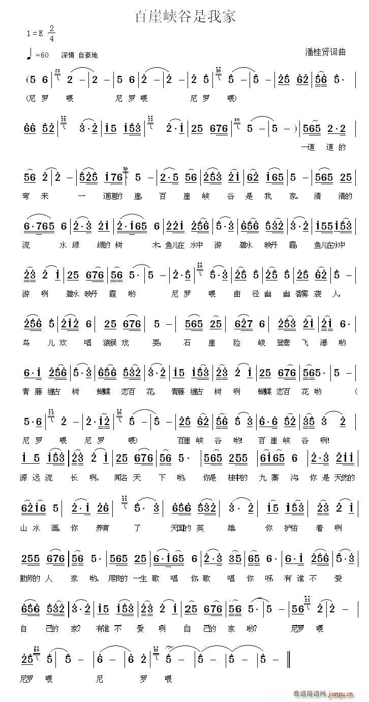 ����Ͽ�����Ҽ�(���ָ���)1