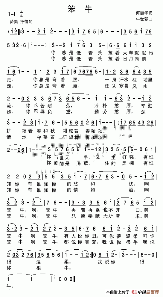 ţ(ָ)1