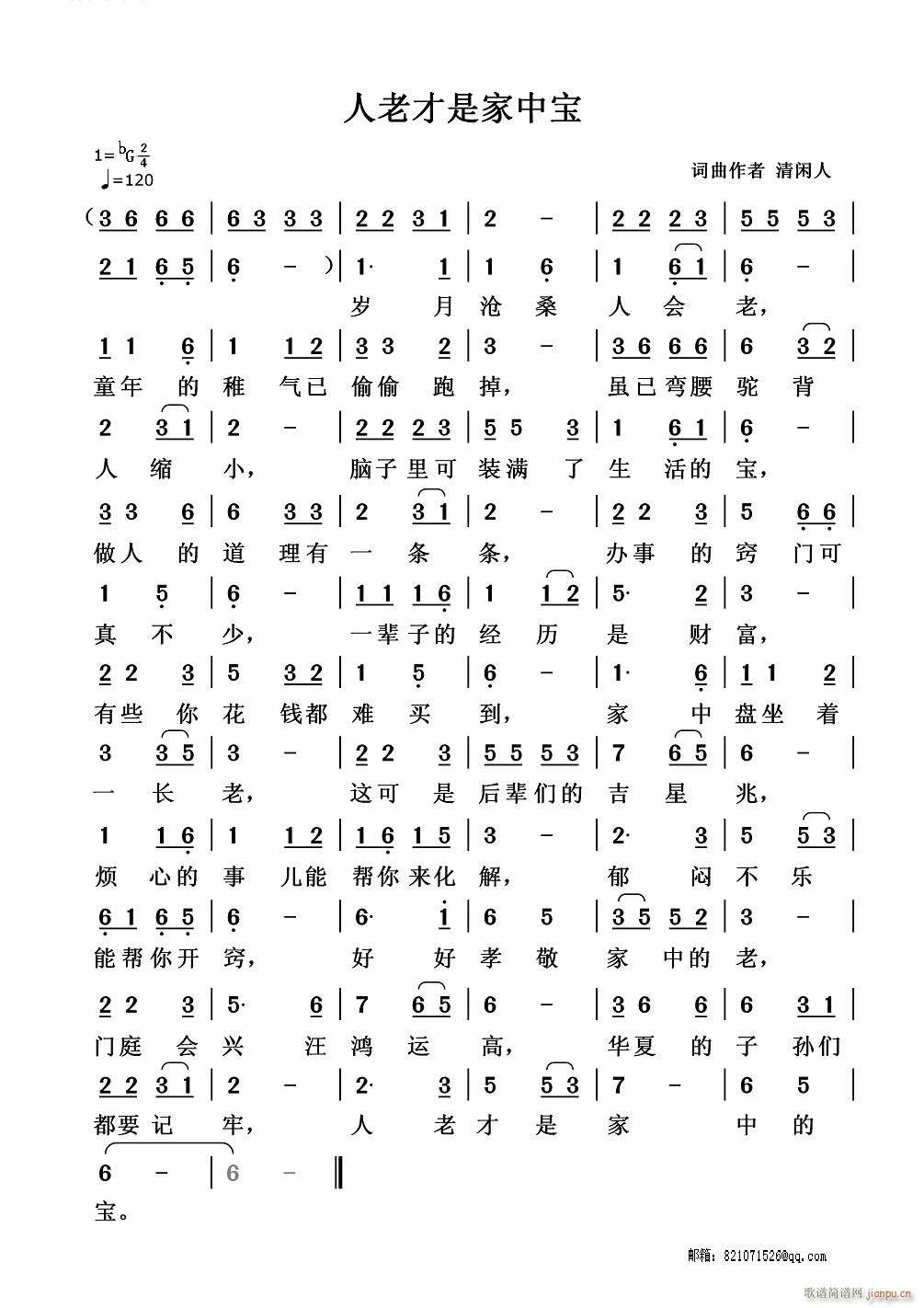 ϲǼб(ָ)1