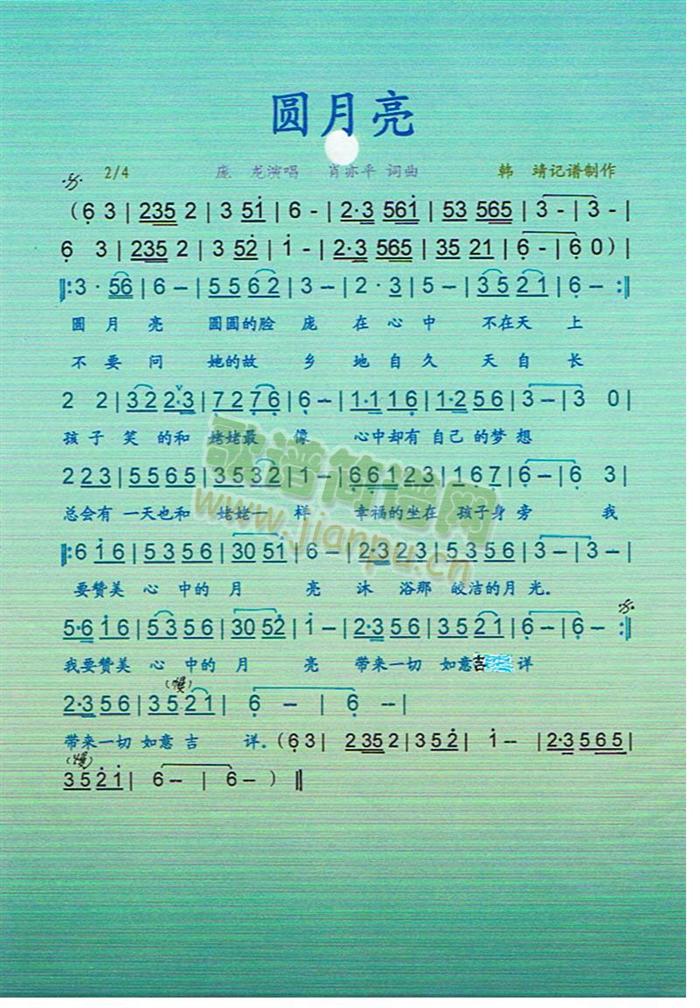 Բ(ָ)1
