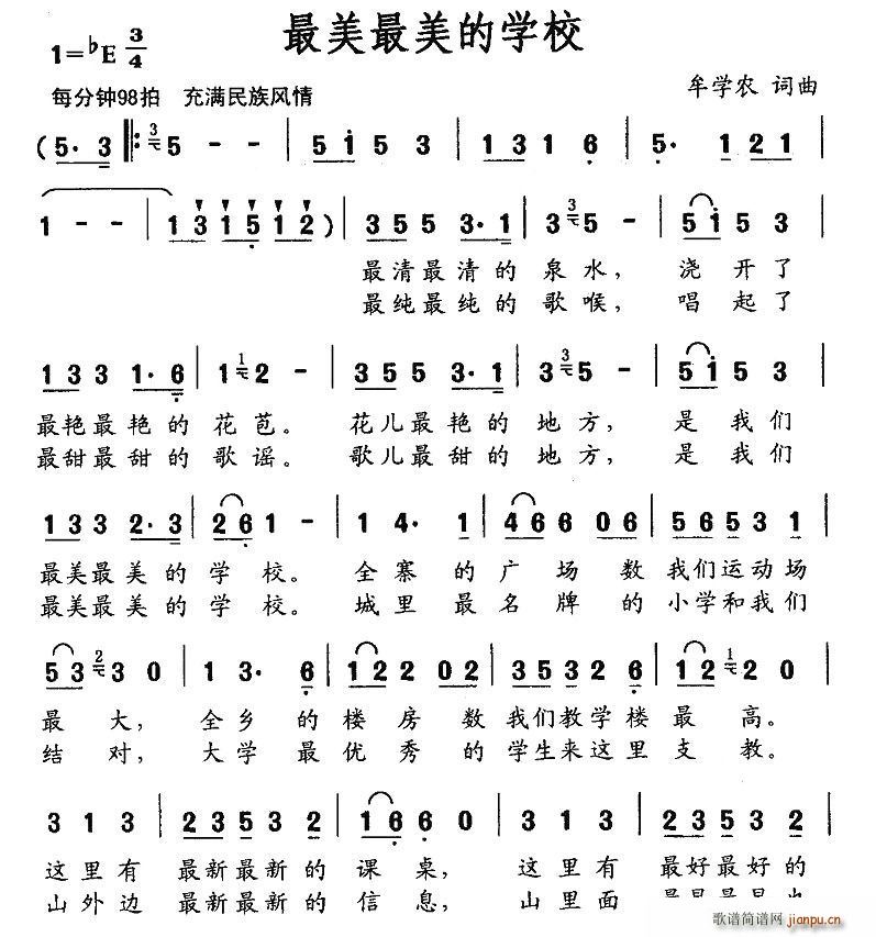 ѧУ(ָ)1