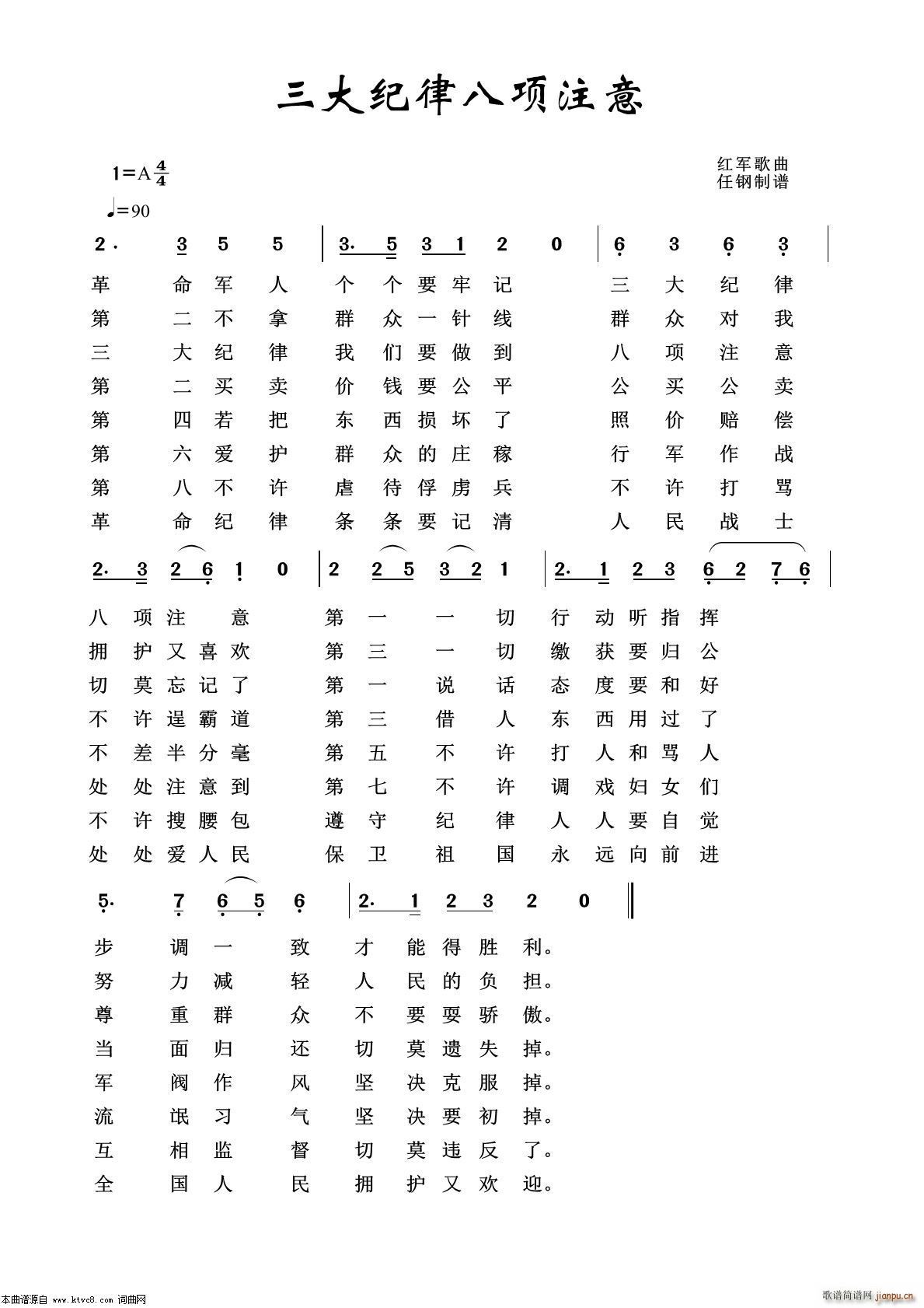 ɰע ø100(ʮּ)1