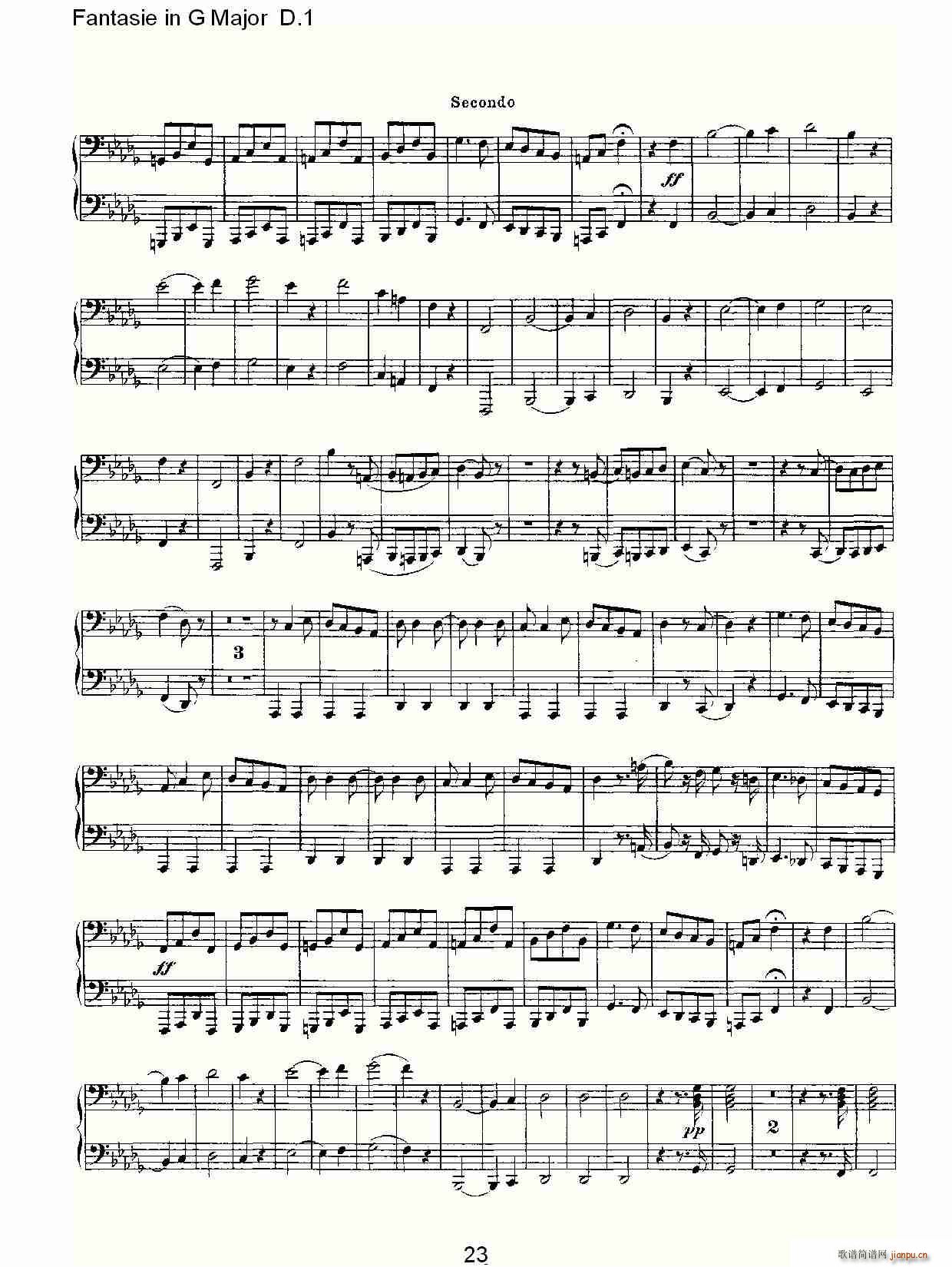 Fantasie in G Major D.1(ʮּ)23